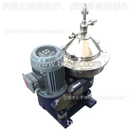 厂家直销碟机式分离机 大量供应碟式DHY530分离机及核心设备备件
